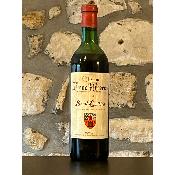 Vin rouge, Saint Emilion, Château Franc Mazerat 1964